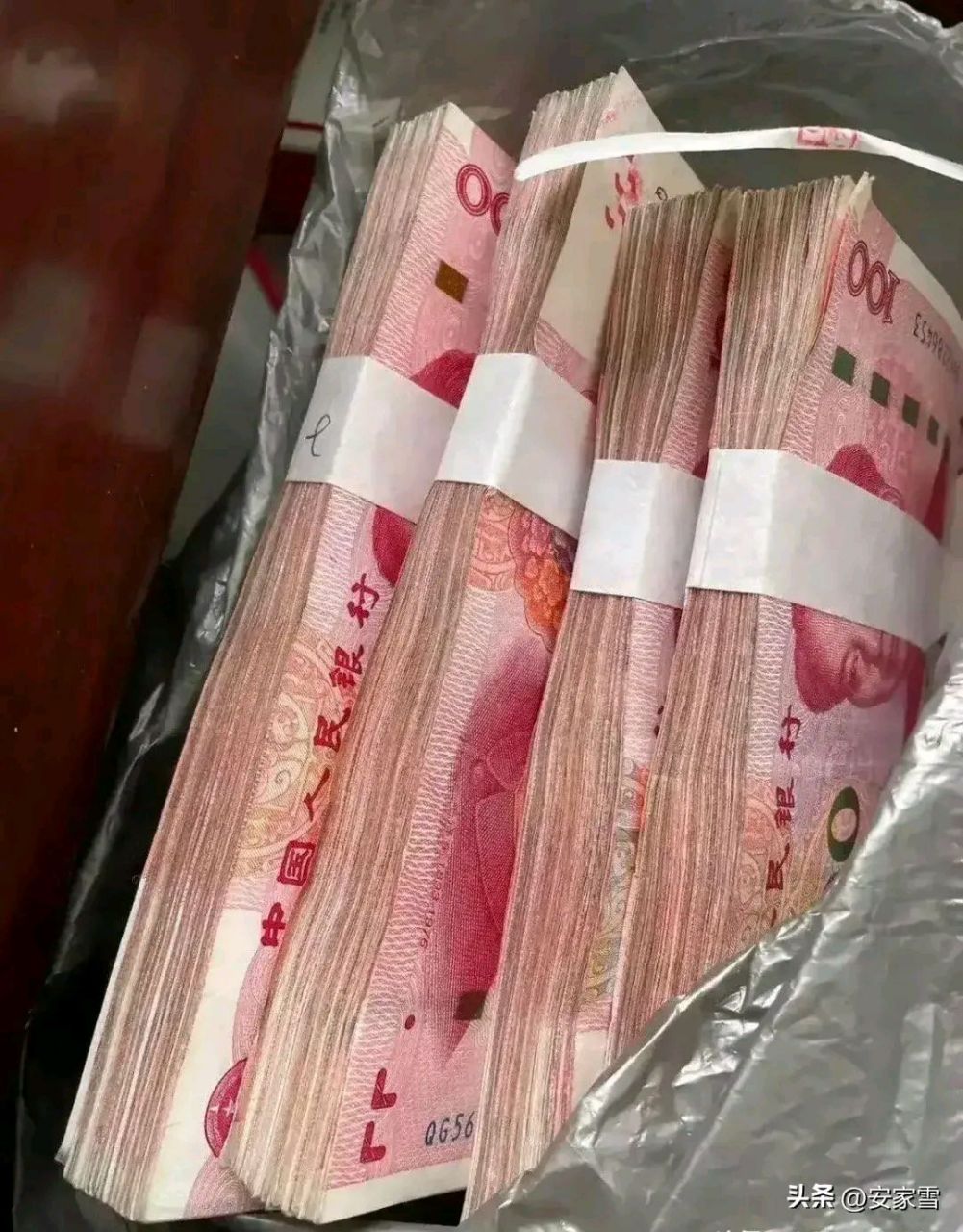 希望你,早一点过上有钱人的生活!