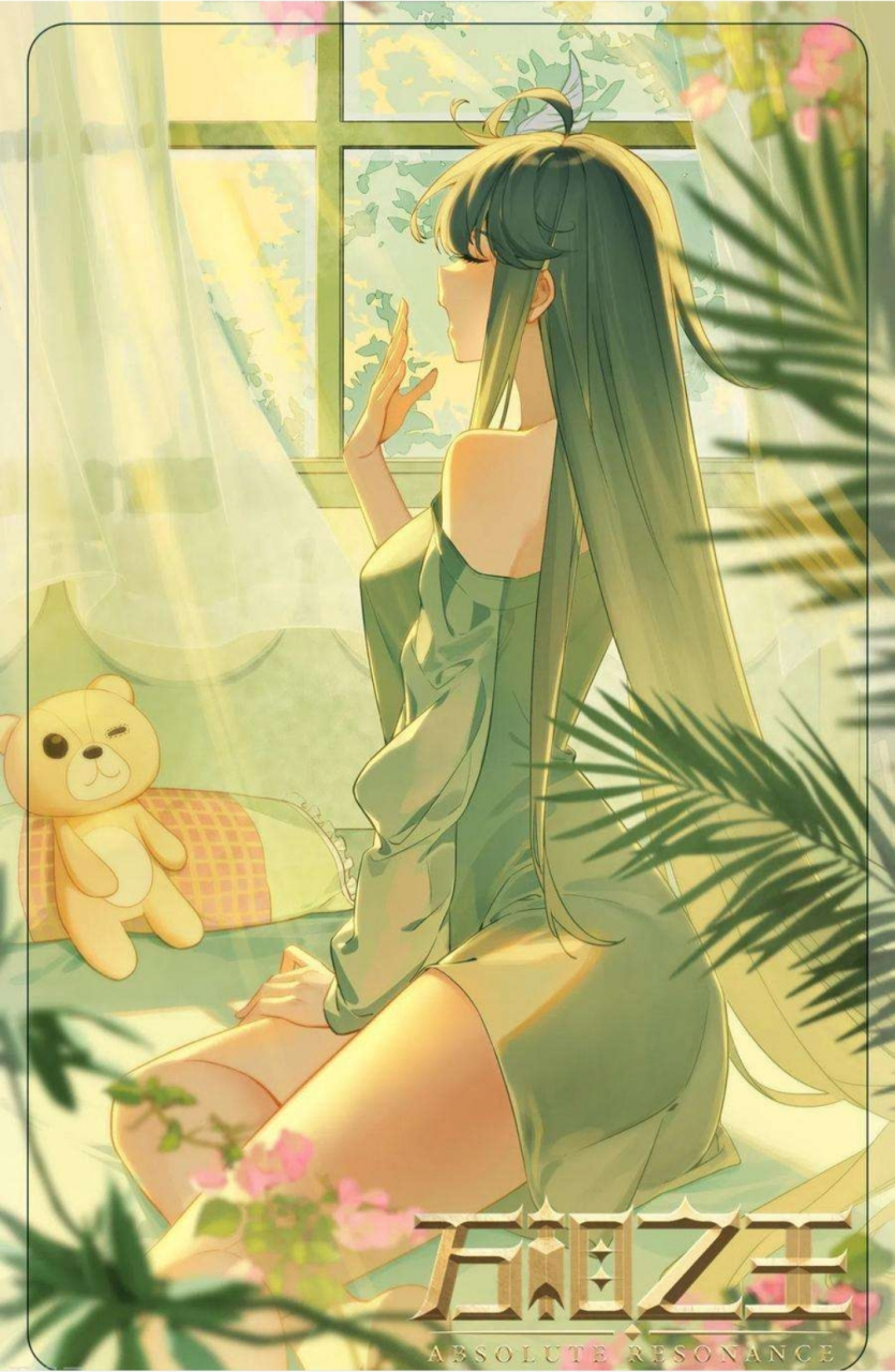 万相之王# 虽然姜青娥是女主,可我好爱女配吕清儿,漫画的她简直长在