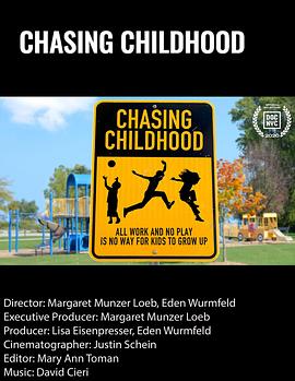 《 Chasing Childhood》盛大传奇最新版本