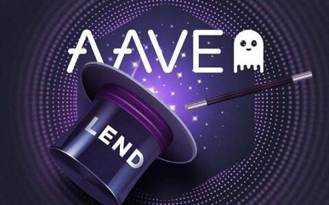 HashKey 郝凯：解析 Aave Pro 潜在影响及 DeFi 趋势