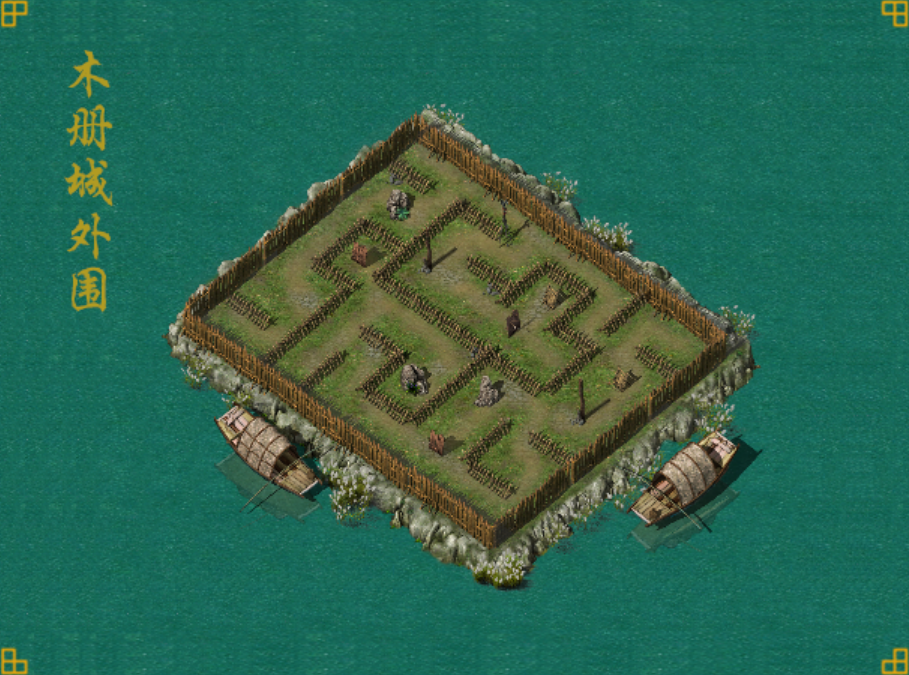 千年火爆版本千年手游《侠众道》-木册城