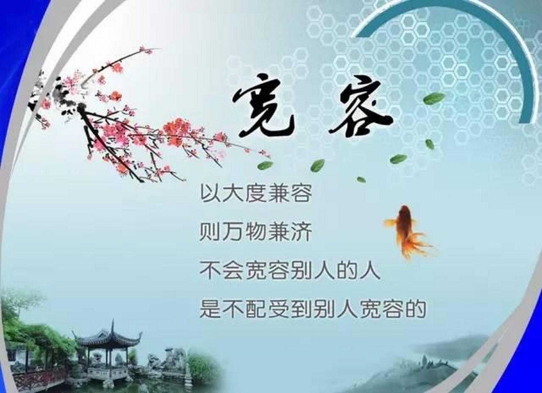 一对小两口经常为吃苹果发生口角.