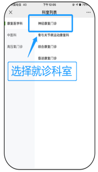 包含北大医院、东城区代帮挂号,服务好速度快的词条 包含北大医院、东城区代帮挂号,服务好速度快的词条