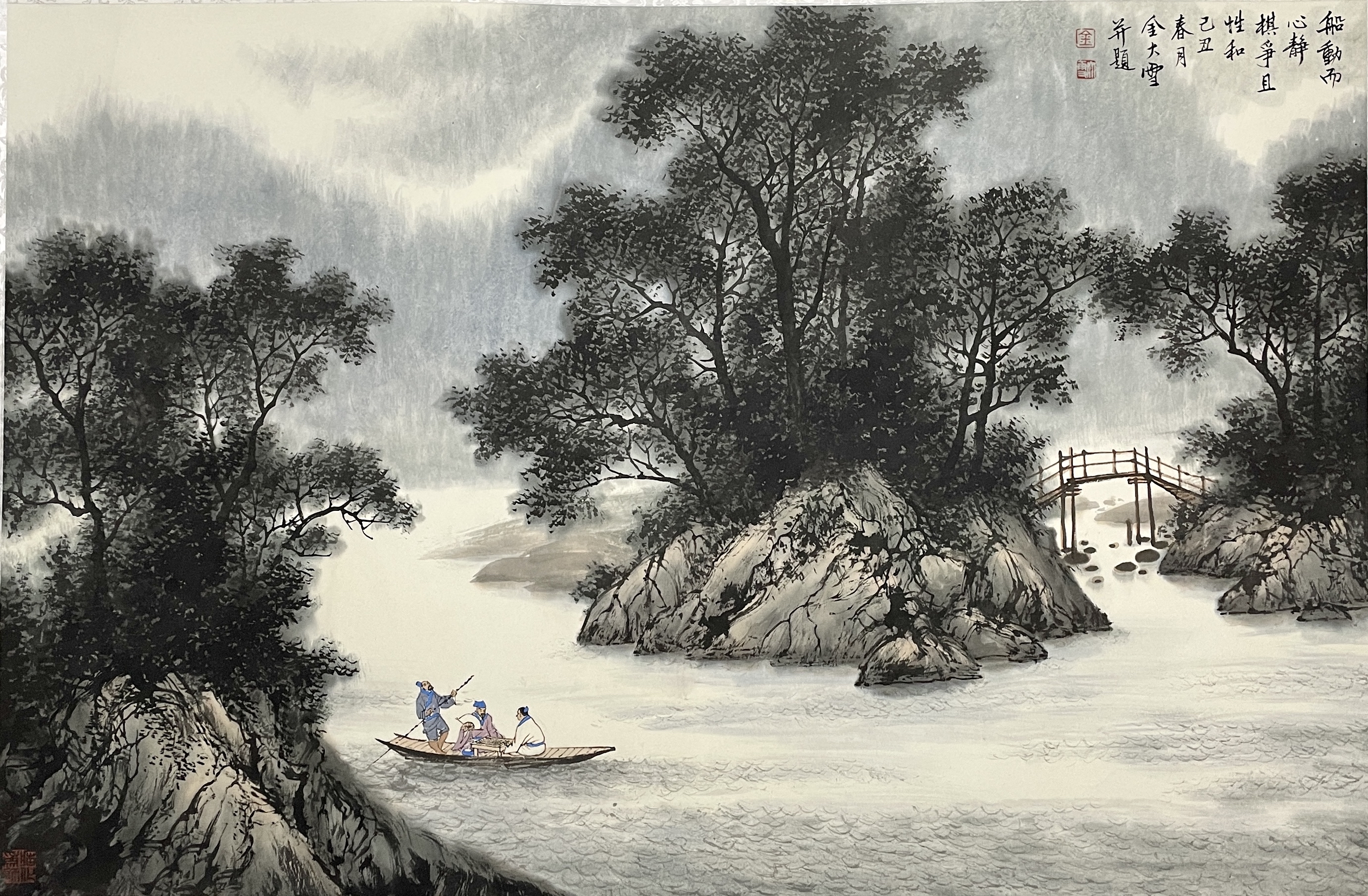 金大雪山水画作品《船动而心境,棋争而性和》赏析