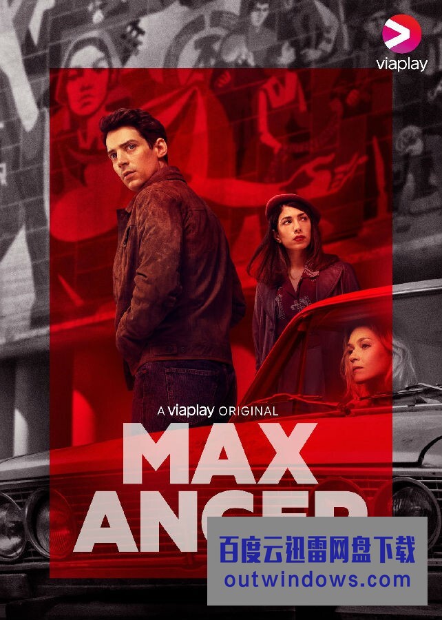 [电视剧][Max.Anger.With.One.Eye.Open 第一季][全08集]1080p|4k高清