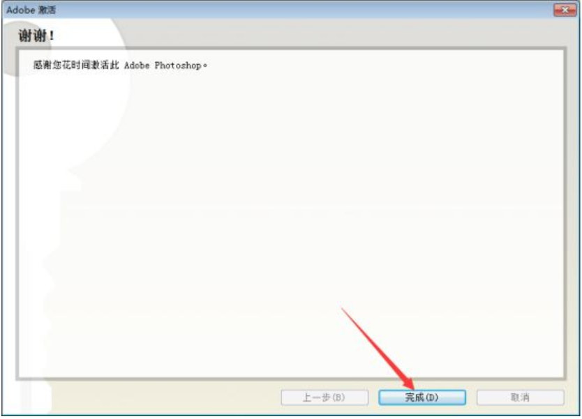 office 2020软件下载安装教程-office全版本软件下载地址