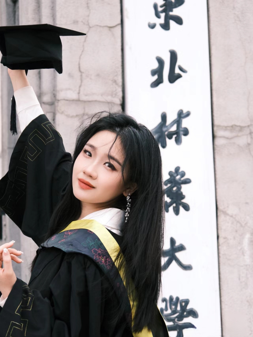 东北林业大学  #高考# #大学# #美女