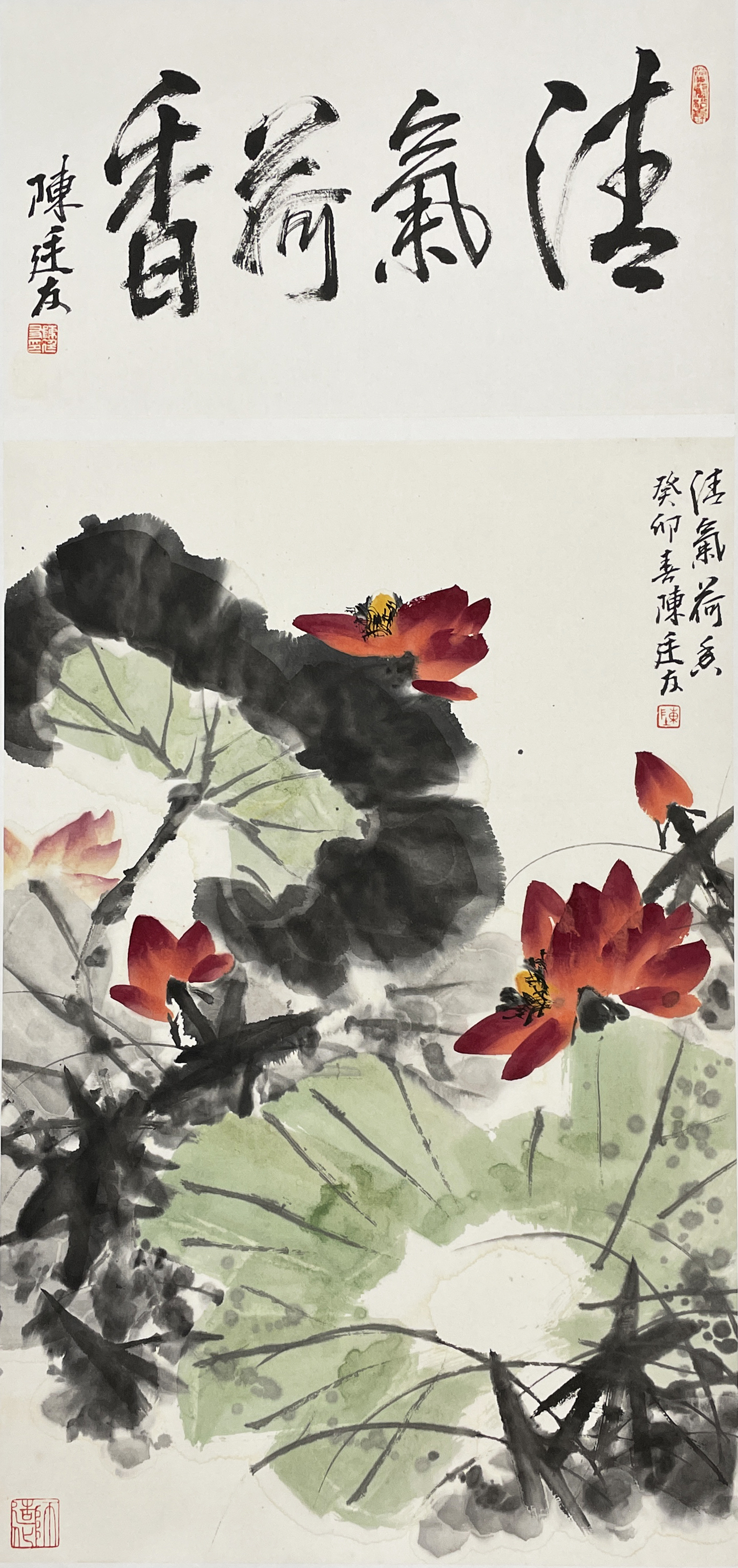 大红袍画家陈廷友花鸟画作品收藏价值浅析