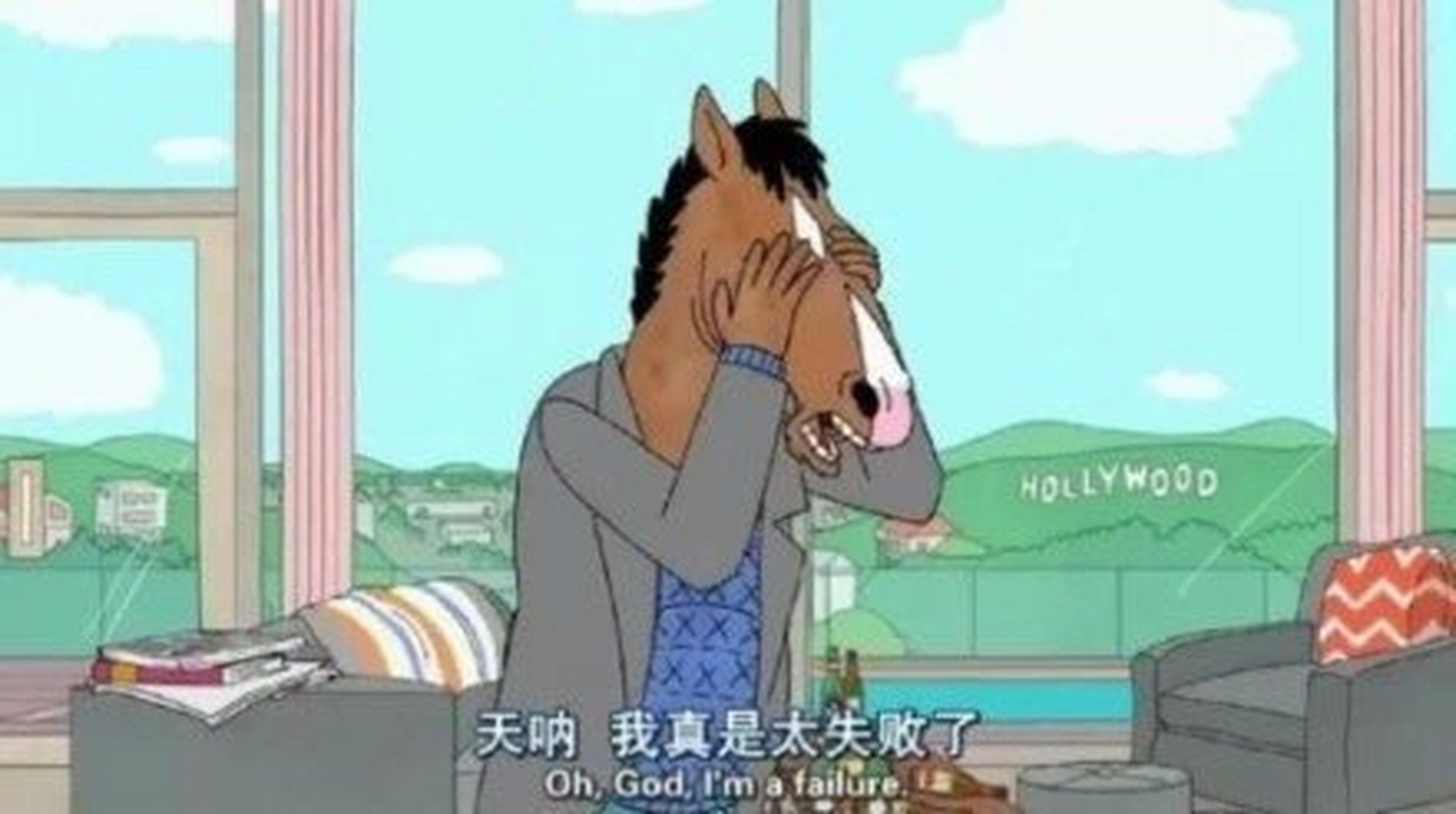 大家都是"情不知所起,一往而深"我不一样,我是"钱不知所去,一贫如洗".