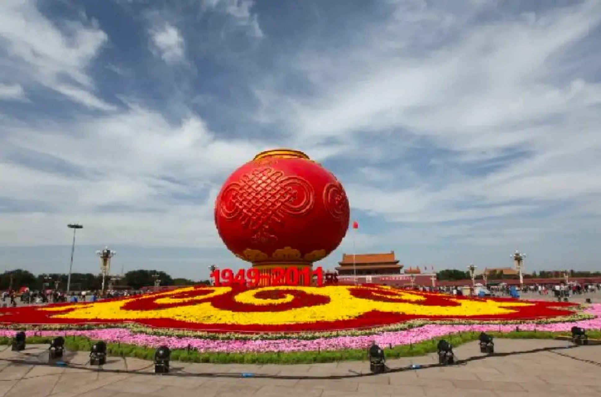 天安门历年国庆花坛展示,2011年至2003年.