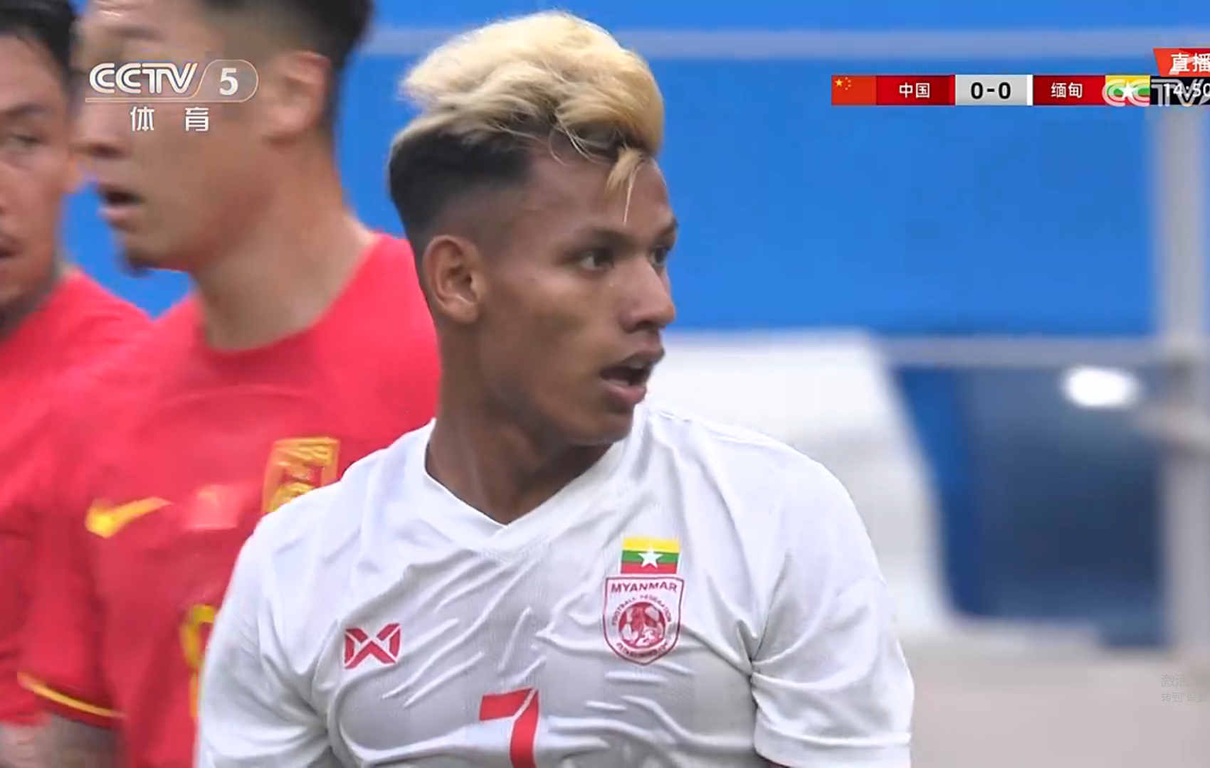 丹班错失单刀球,张琳芃,林良铭先后推射建功,国足2-0缅甸队