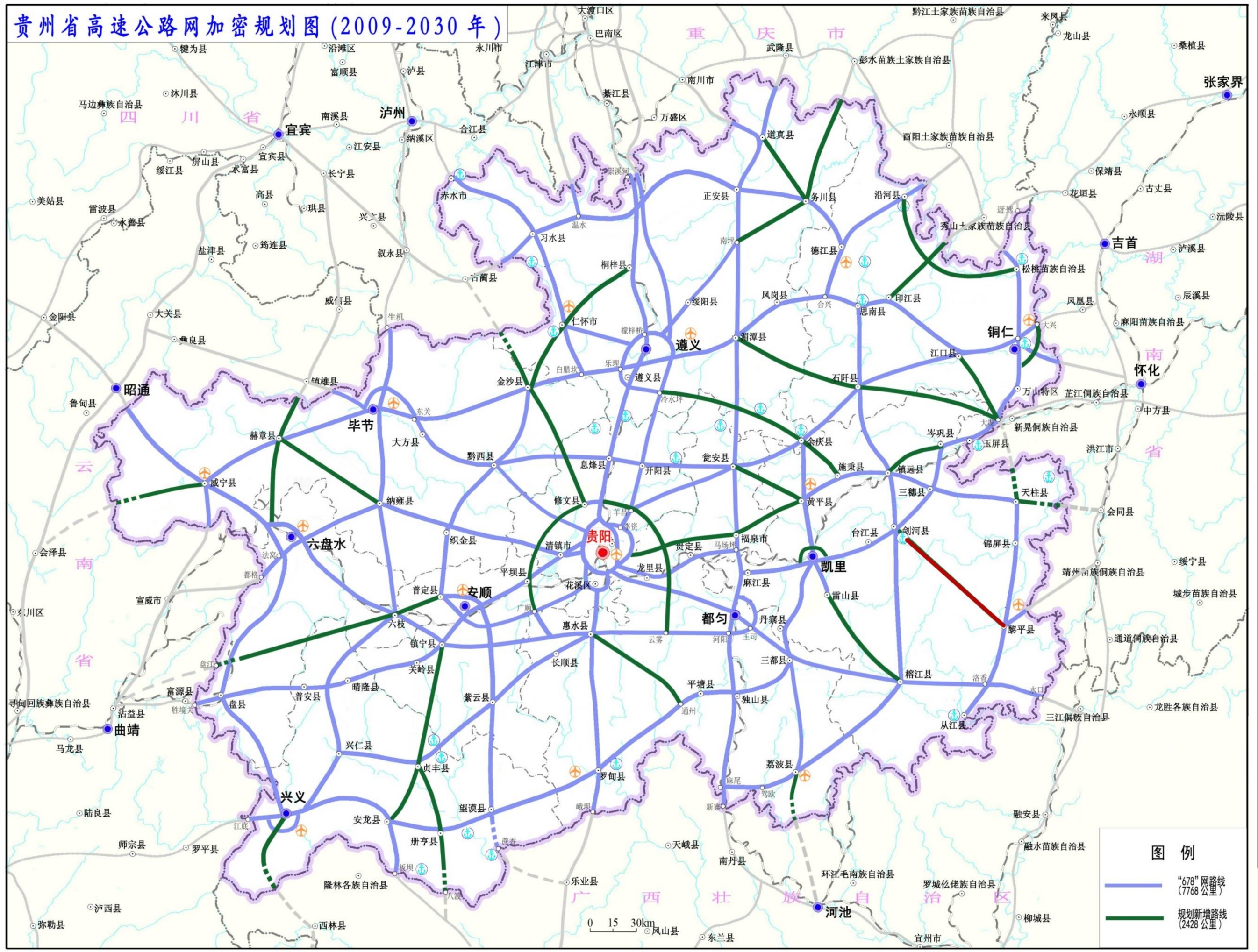 贵州高速公路2023年计划完工的五个项目,看看进展如何