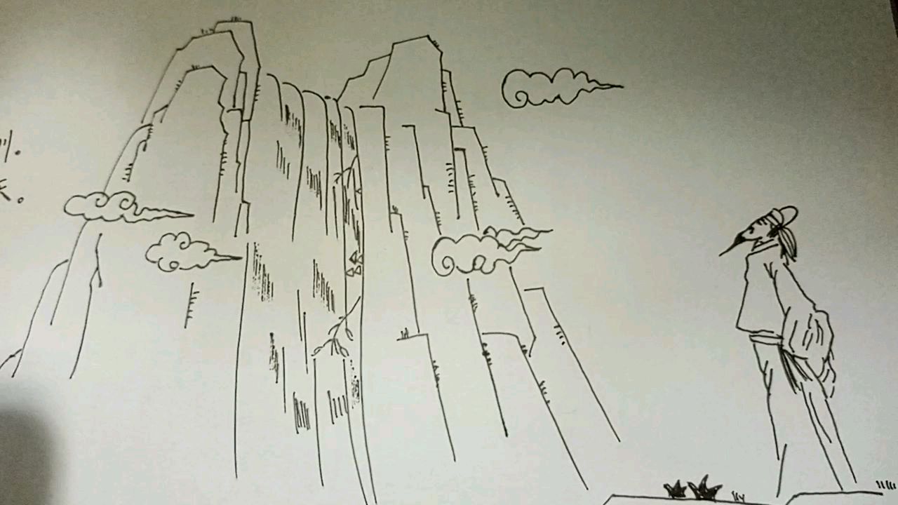 望庐山瀑布古诗配简笔画