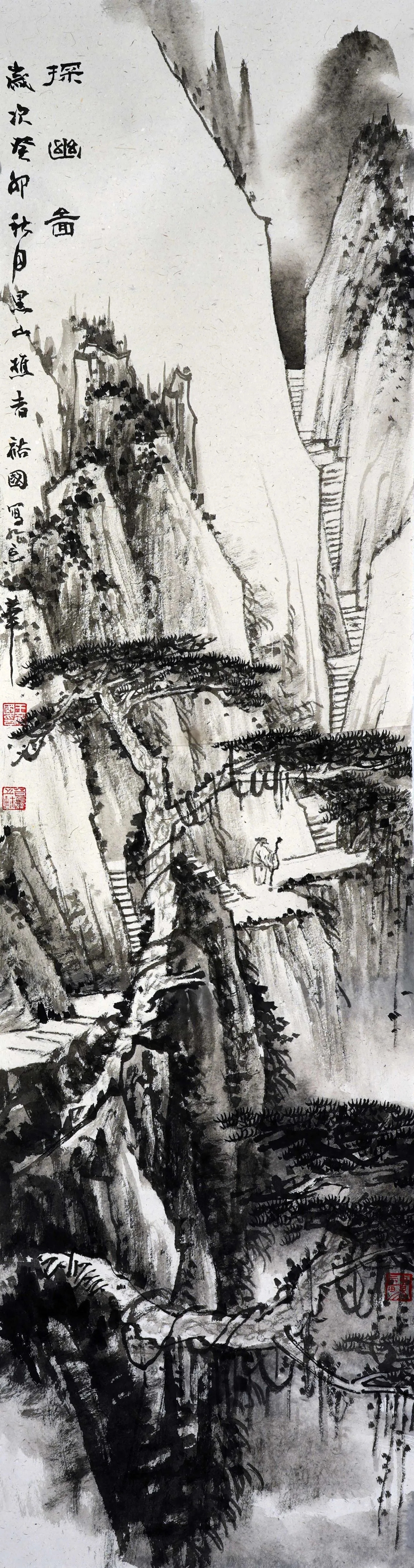 画家王裕国山水画作品赏析  画家简介: 王裕国,1955年生于辽宁锦州.