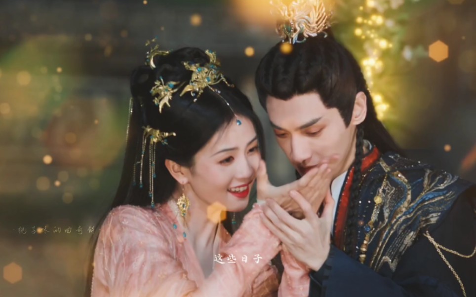 《长月烬明》,"你将我遗弃在梦里,我又如何能轻易地醒过来"