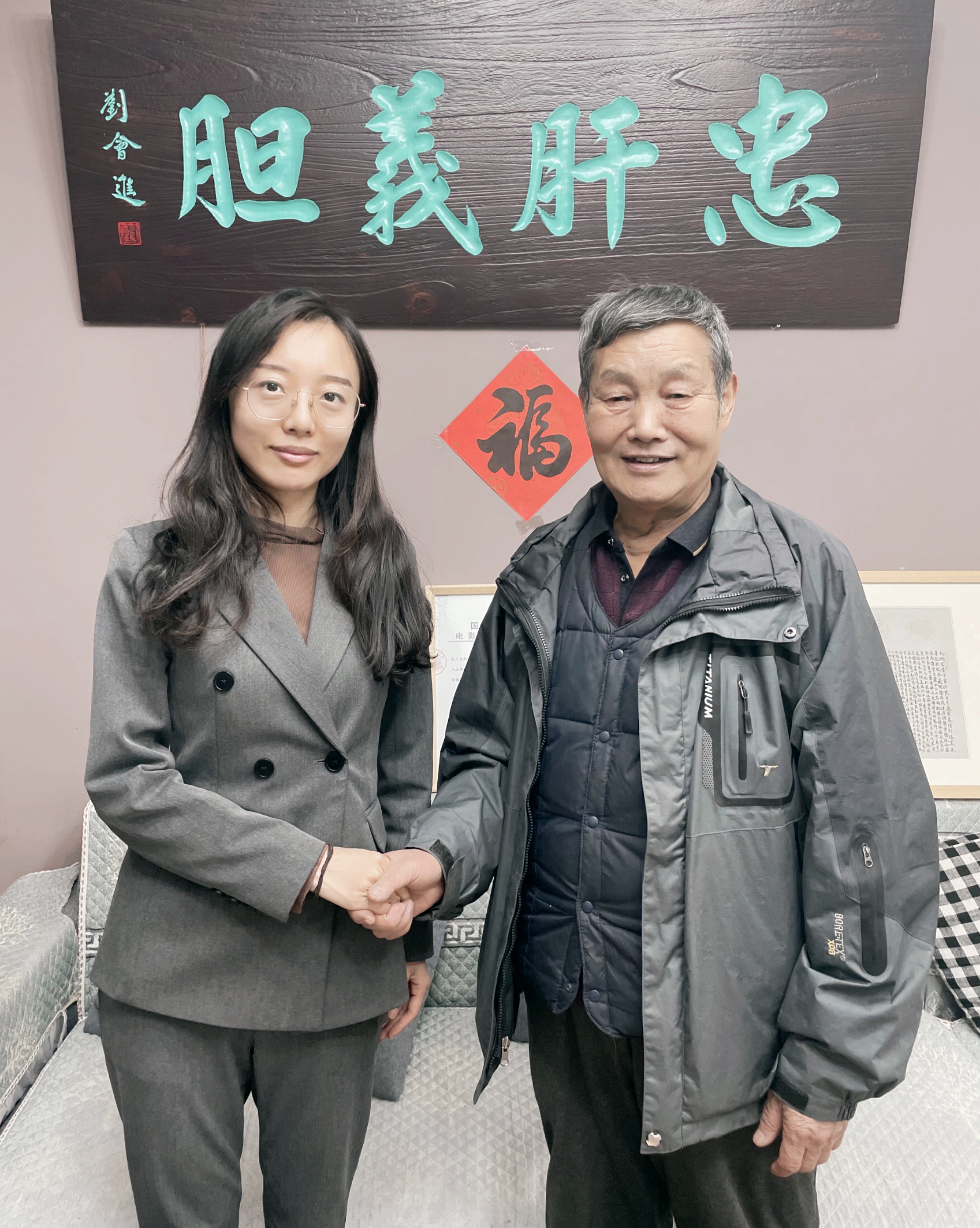 科教网终身法律顾问孙安民先生在四为堂回答网友问题