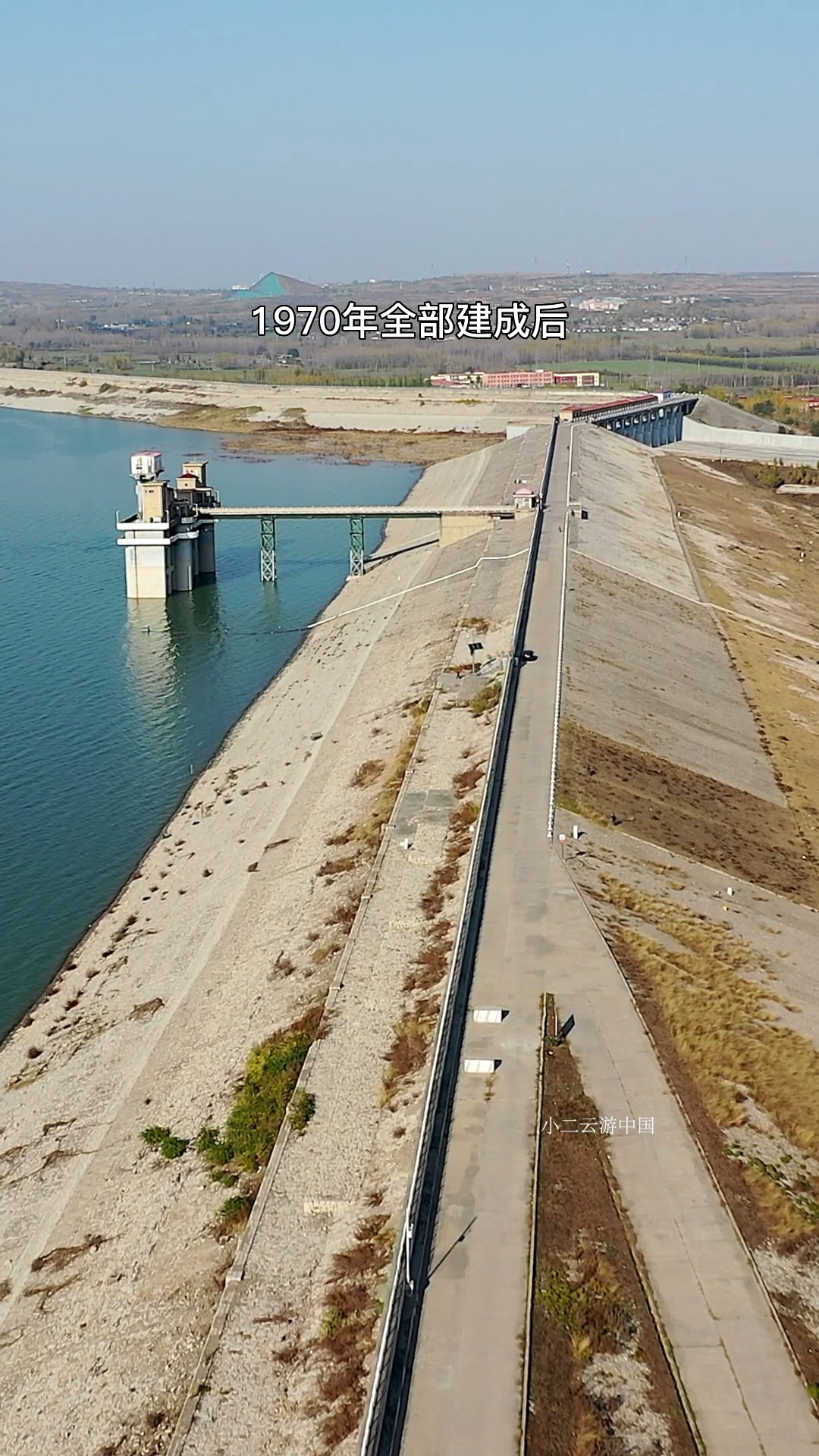 1958年超级工程,30万人用10年时间手推肩扛,修建的岳城水库,被誉为