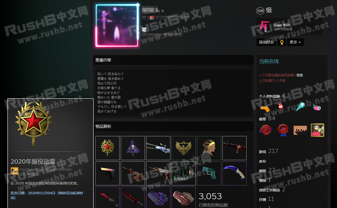 featured image