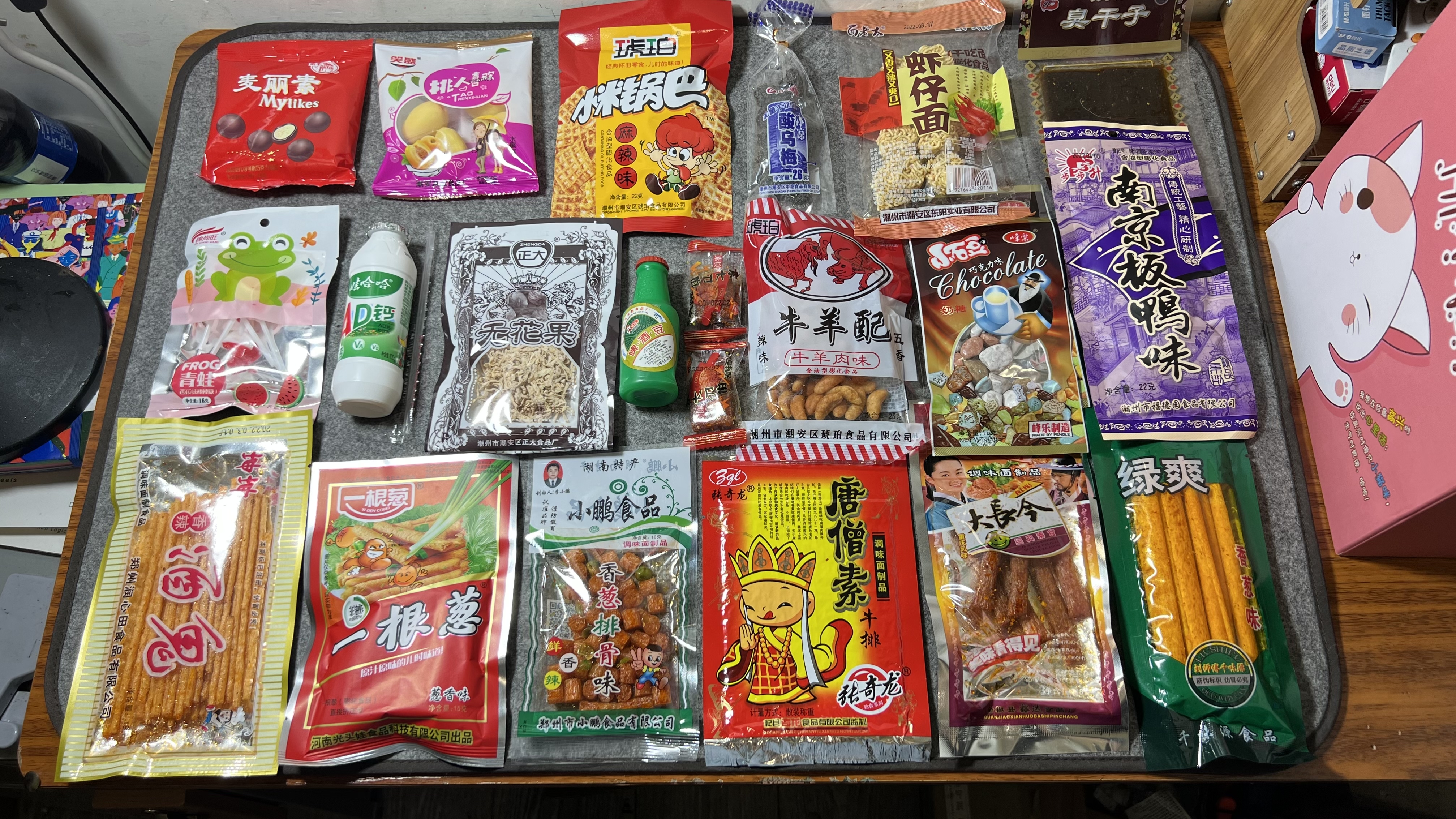 童年怀旧零食大礼包