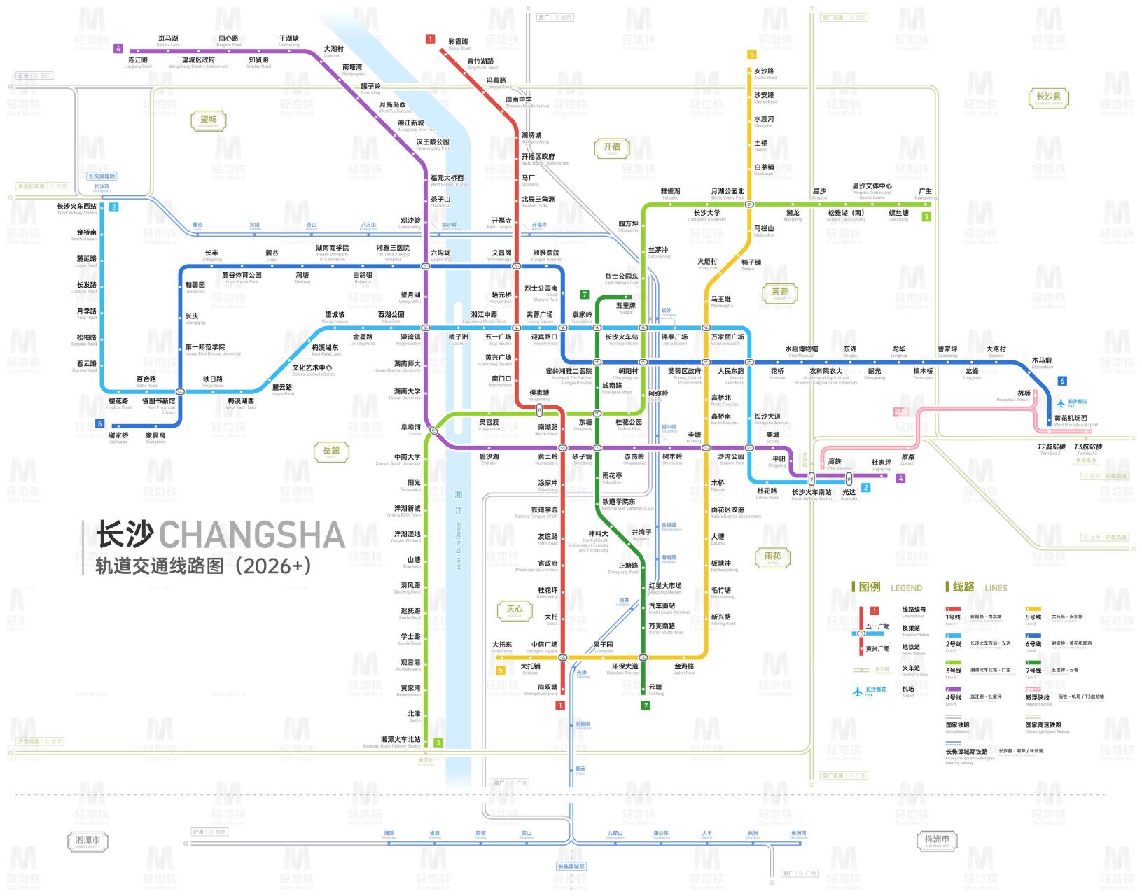 吐槽一下长沙地铁  6月28日,长沙地铁3号线南延线开通,这是象征长沙
