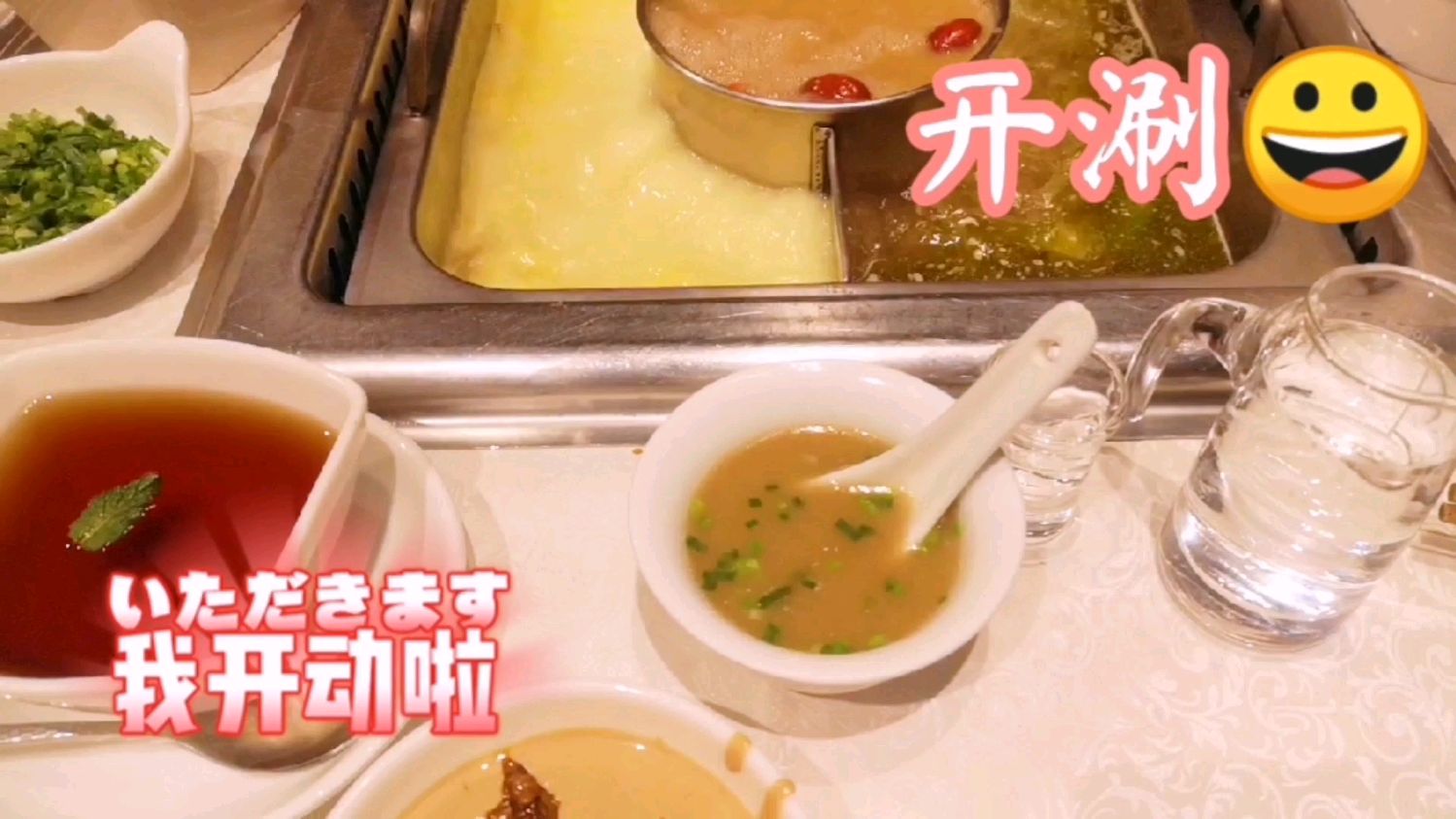 吃美了,早上中午减脂餐,留着肚子晚上涮火锅