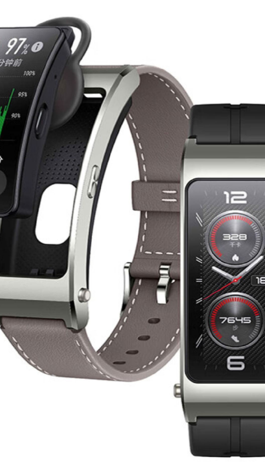 华为通话手环b7上线