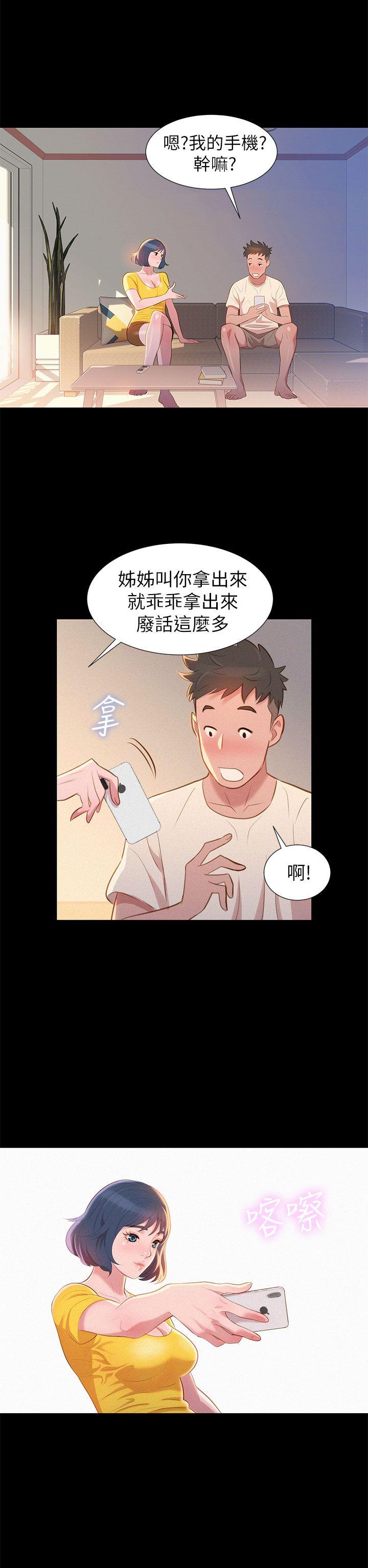 图-36