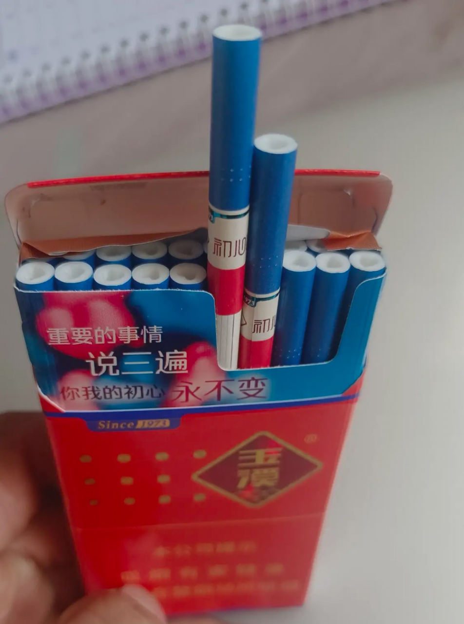 心形烟你见过吗