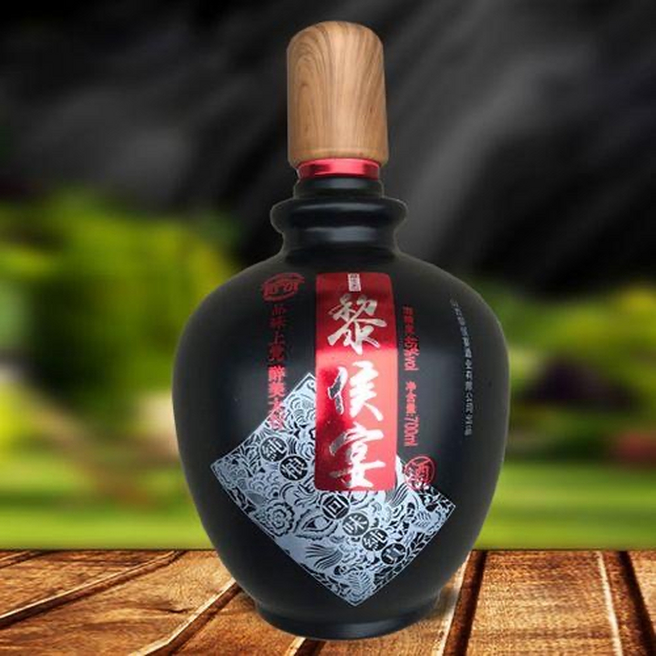 如果喜欢"清香型白酒",那么一定要了解一下这款"黎侯宴酒",酿酒技艺有