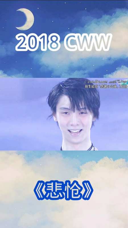 2022-05-191151喵汐伊6501粉丝 关注丈夫把妻子迷晕,把两个男人放