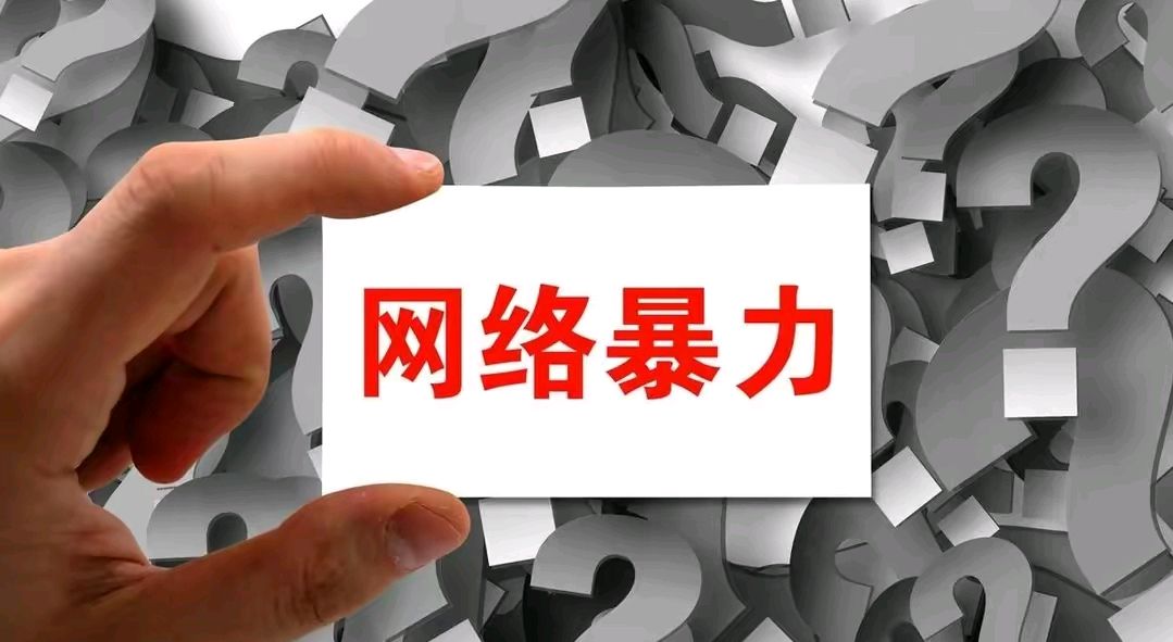 妈妈,月光之下静静地的我想你了!妈妈来陪你了我亲爱的孩子!