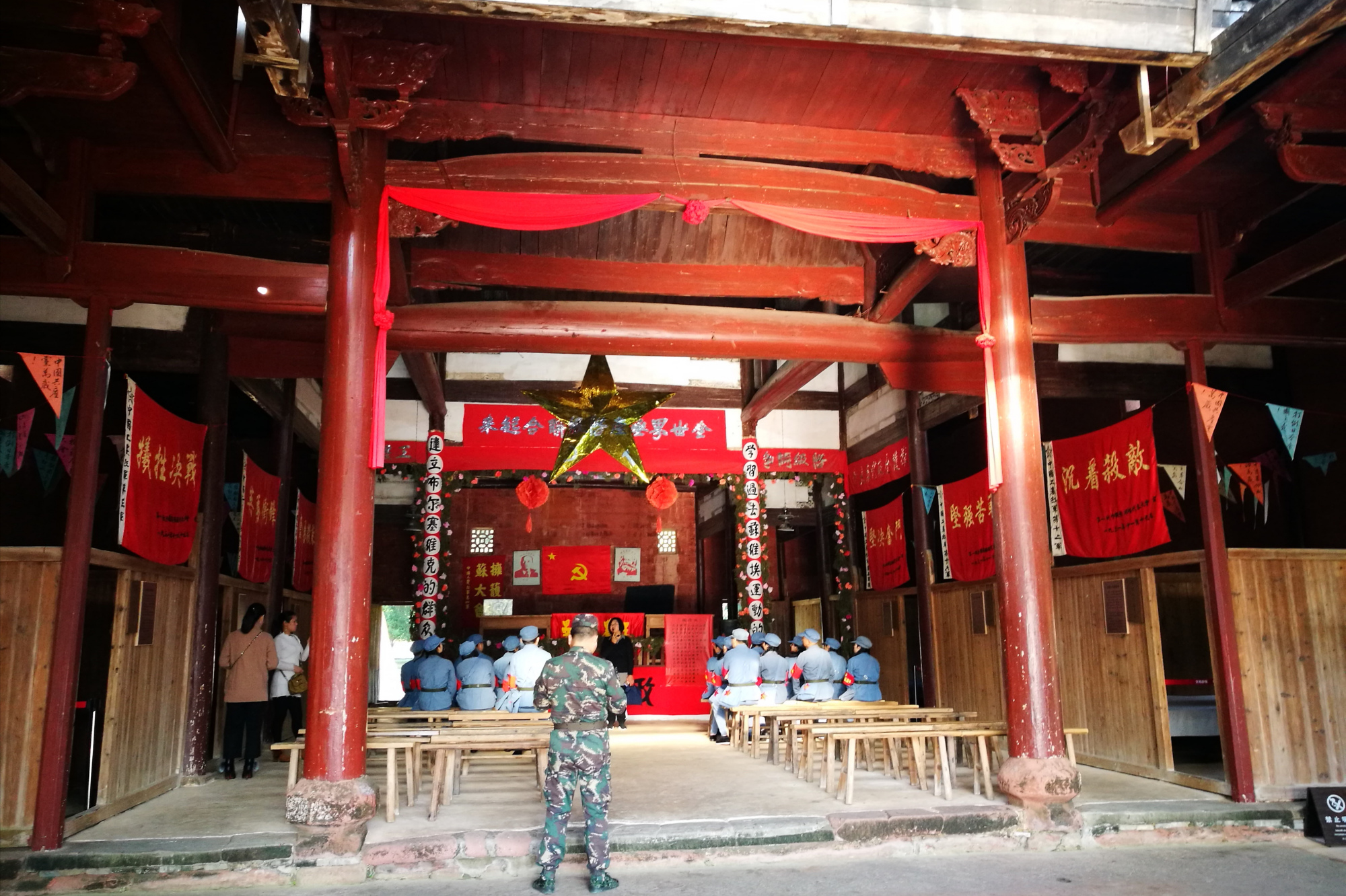 国庆长假可以到江西瑞金市叶坪村看看