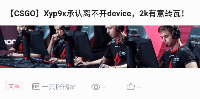 featured image