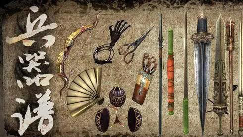 为什么小李飞刀明明天下第一,百晓生的兵器谱李寻欢才排第三?