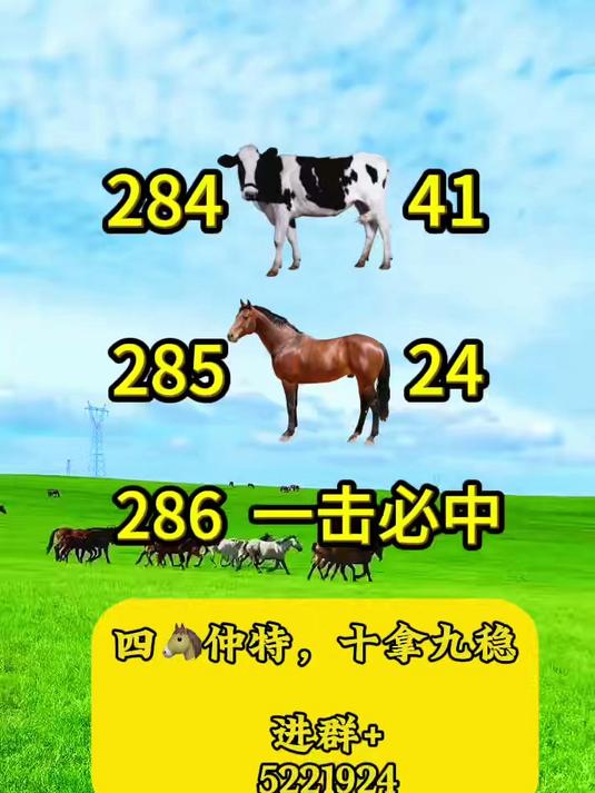 大三巴一肖二码免费公开(大三巴的资料免费大全下载)