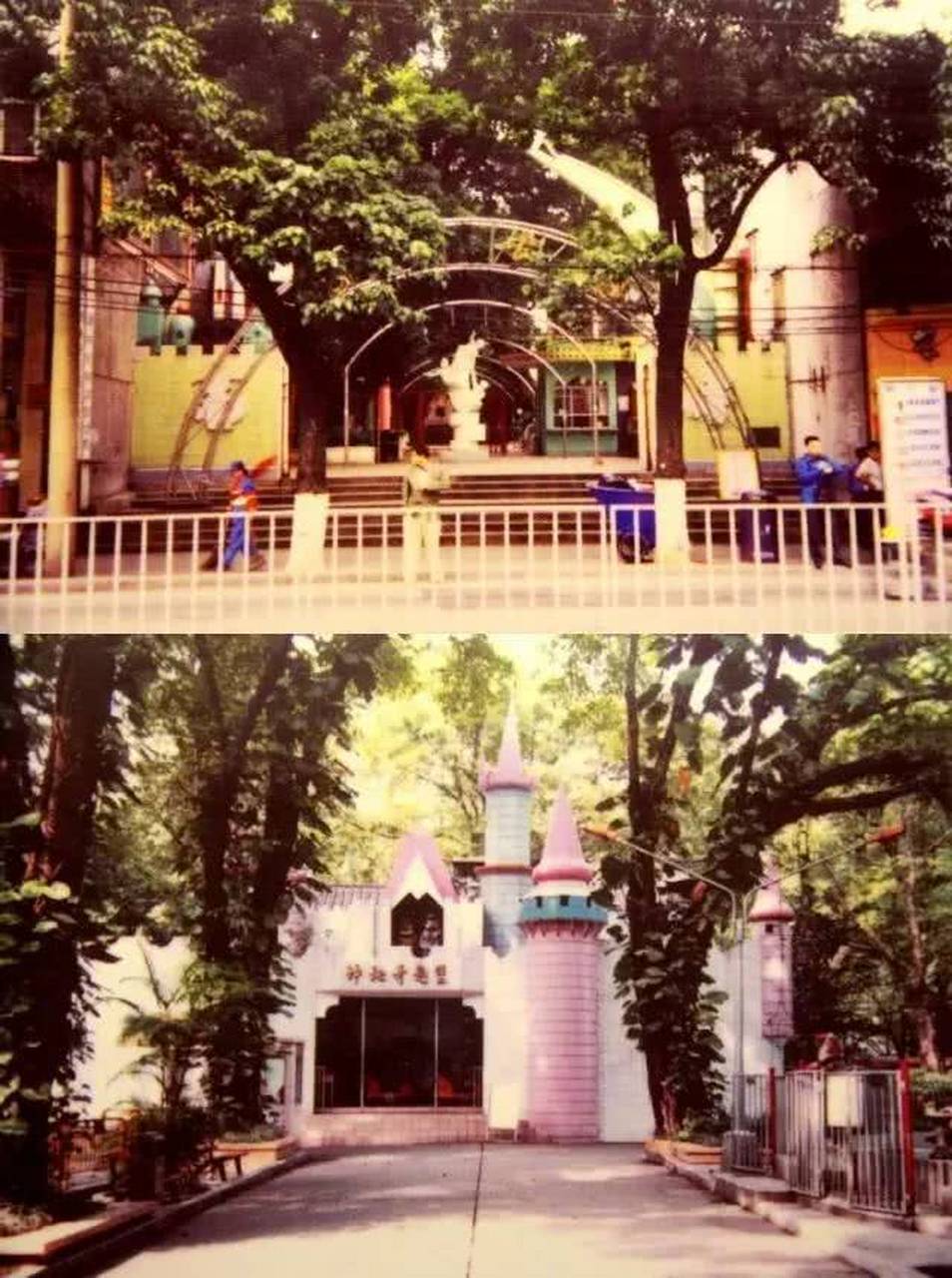 2001年,广东广州,中山四路儿童公园