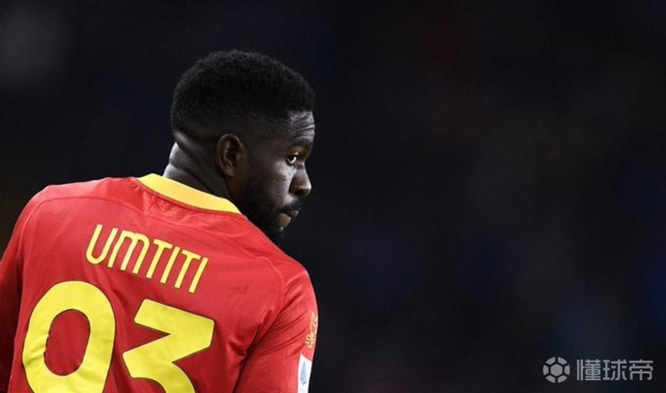 乌姆蒂蒂意甲已首发15次,莱切需向巴萨支付50万欧奖金 据意大利媒体的