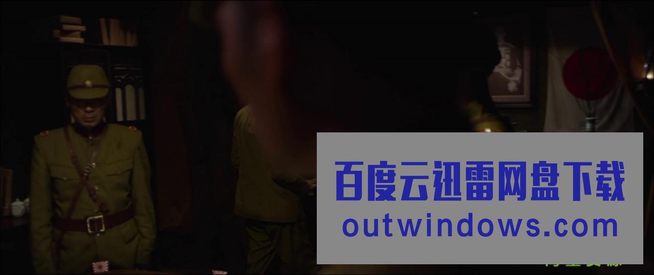 《捍卫者》1080p|4k高清 《捍卫者》1080p|4k高清