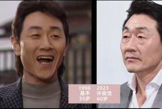 98年韩剧《看了又看》主演现状,有人迟暮有人回春
