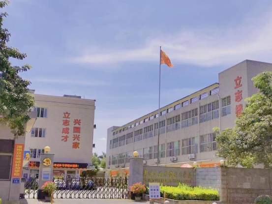 漳州立兴教育:高考复读培训学校当中的一匹黑马