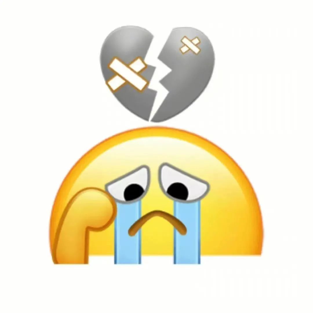 可爱表情包 你脑子怕不是有啥大冰