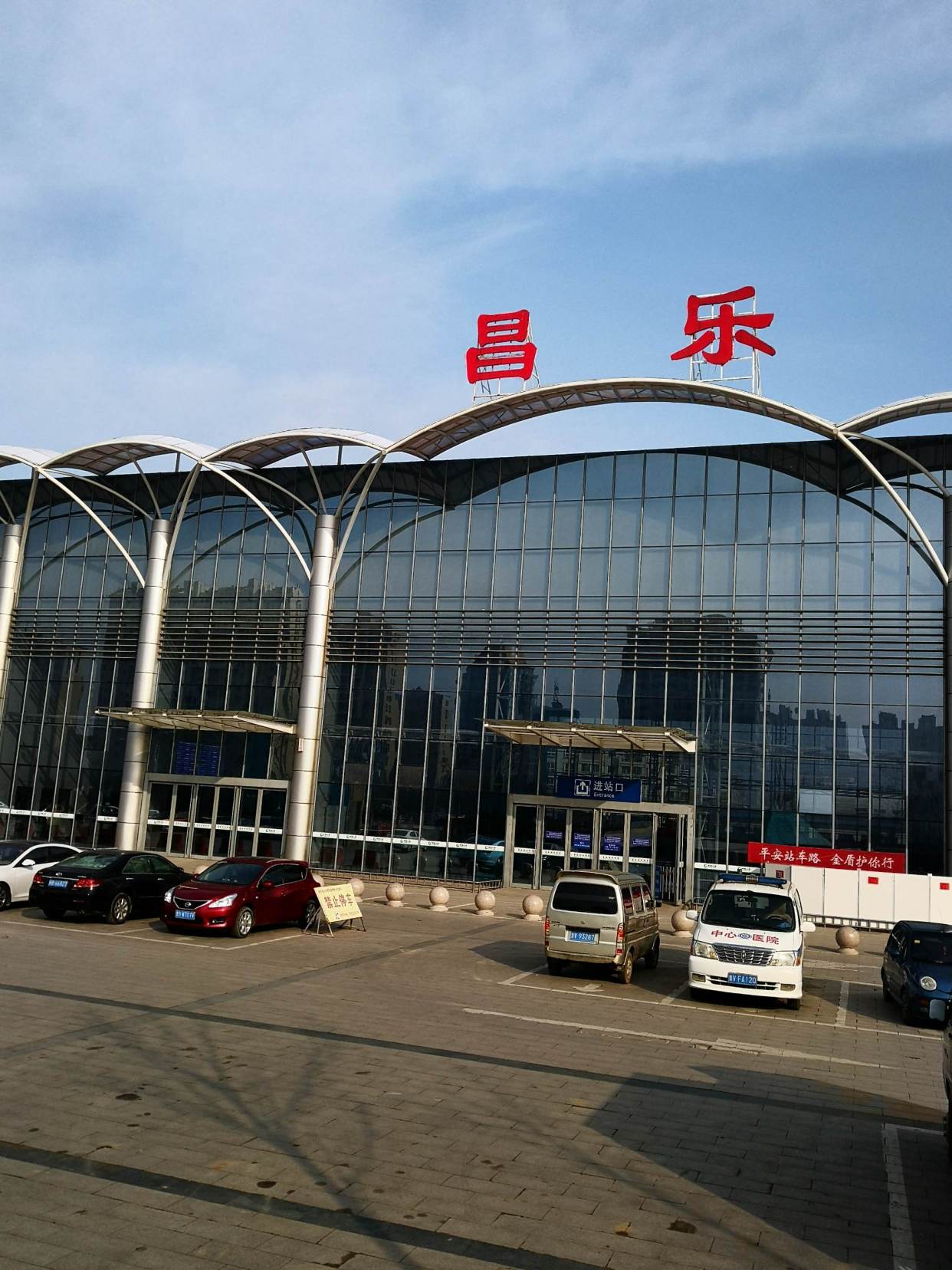 时隔多年,昌乐火车站再次有了普通列车:去济南可剩省下29块钱