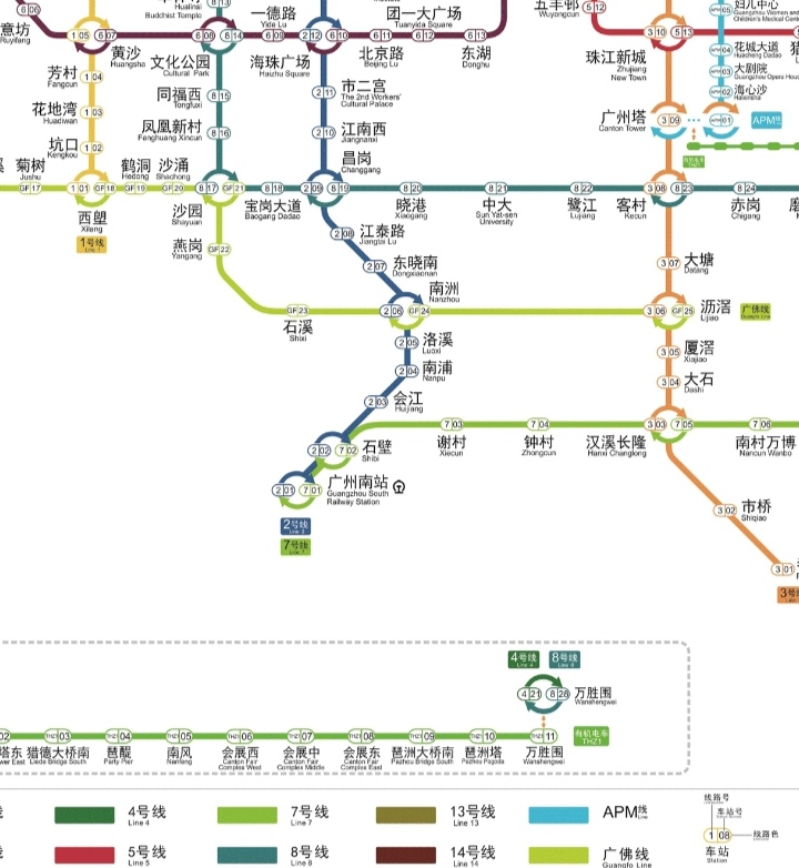  广州地铁广佛线线路图站点(广州地铁广佛线线时间表)