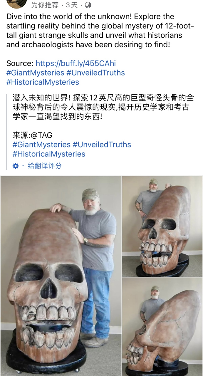 潜入未知的世界!