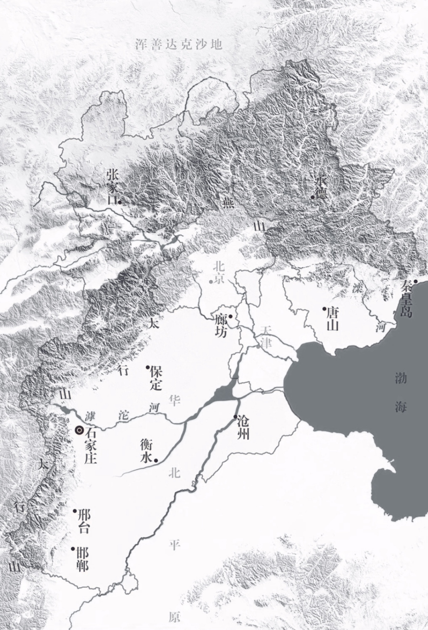 河北省地形示意图