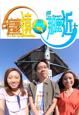 《 这么远，那么近》王者传奇4转到5转要多少修为