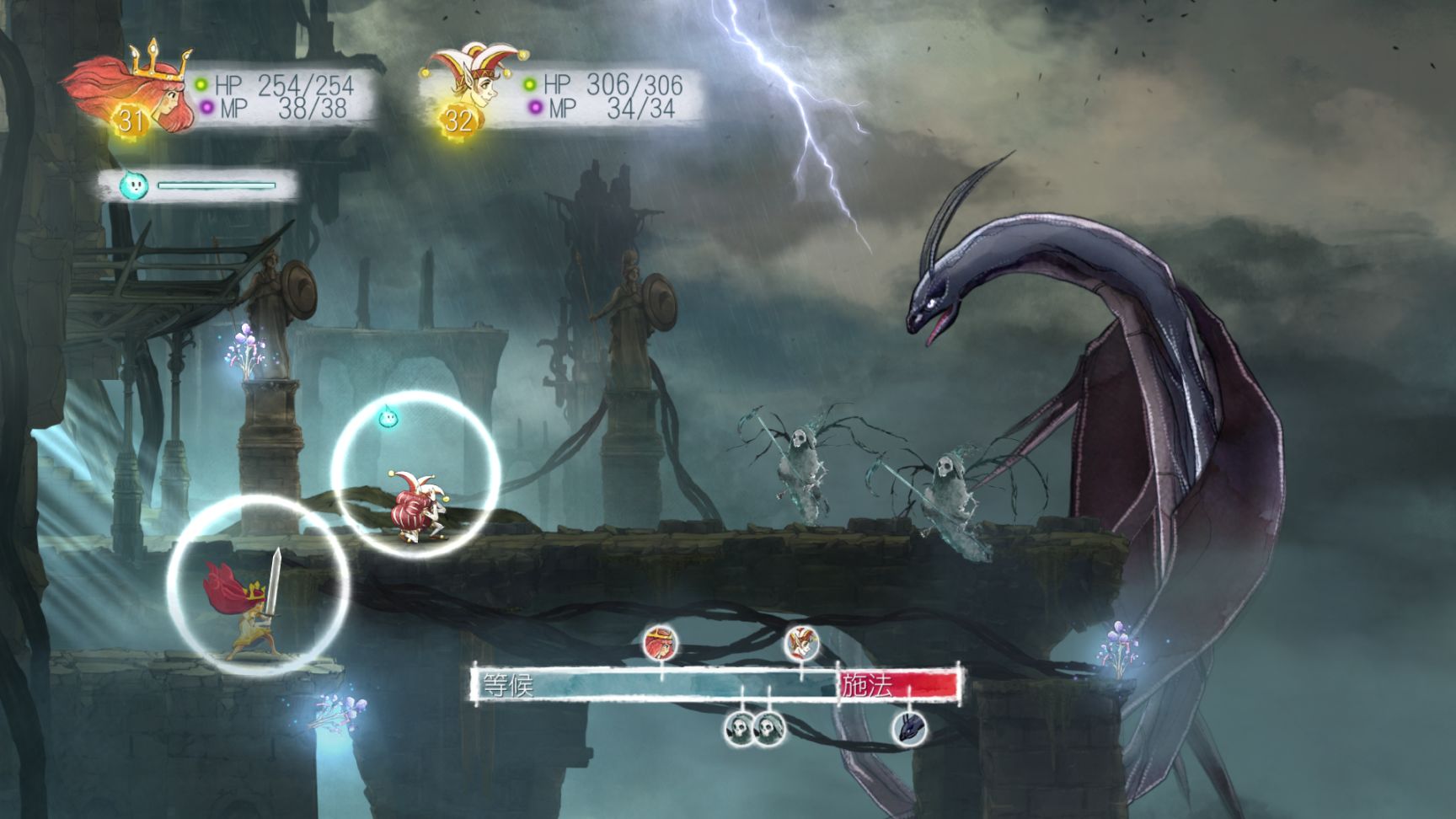 《光之子》:唯美的育碧童话