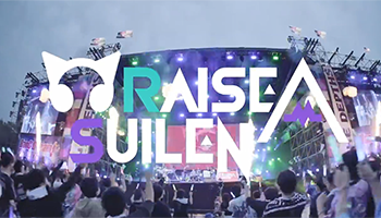 「BanG Dream！」RAISE A SUILEN组合第八张单曲专辑真人宣传CM公开