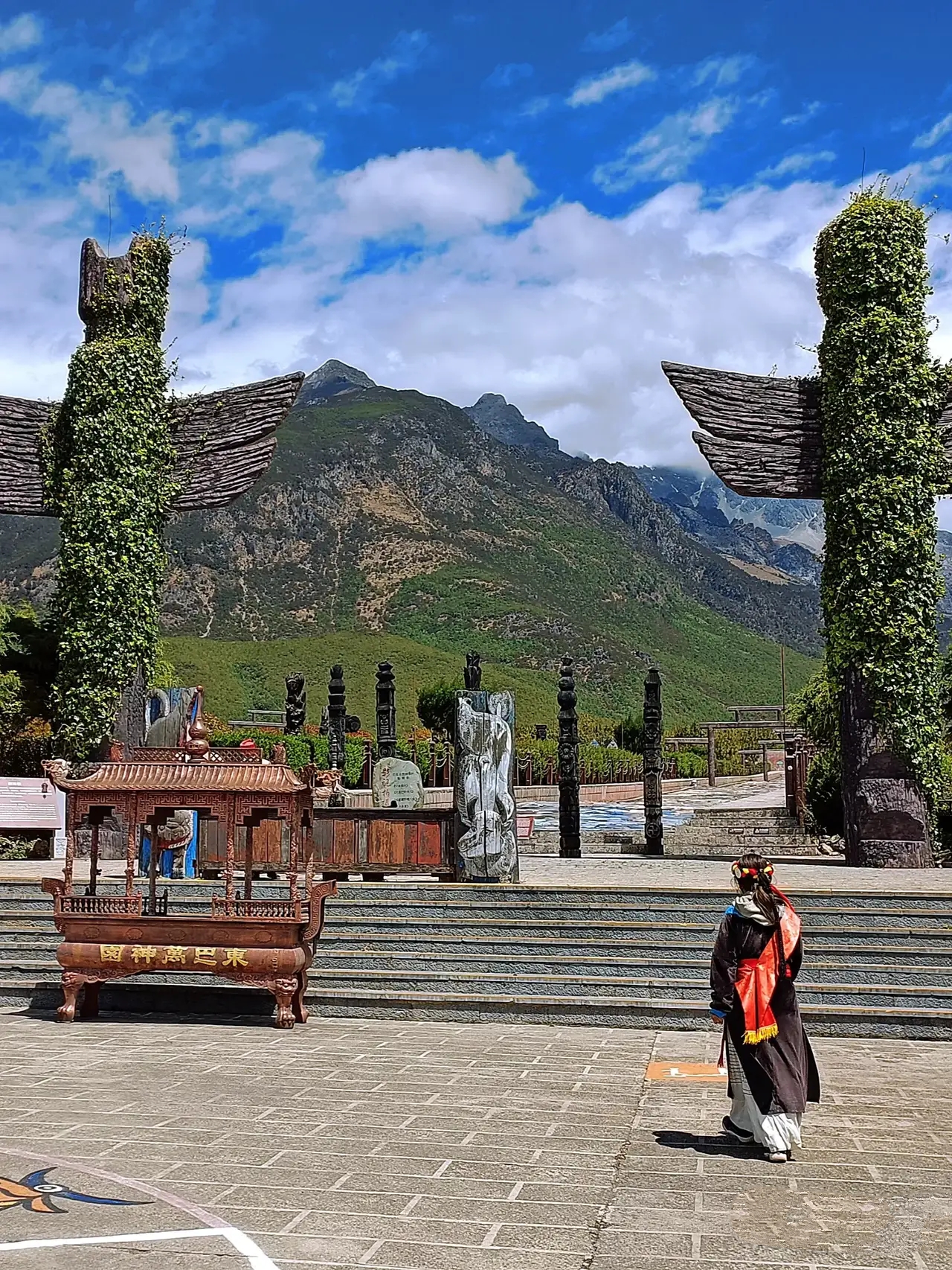 感受丽江纳西族东巴文化