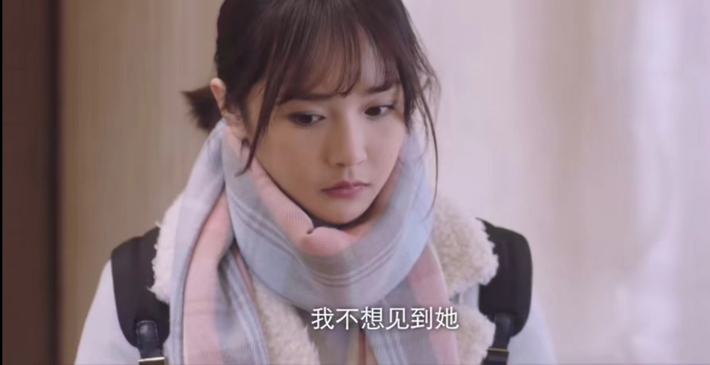 《左耳》,剧中许弋好不容易愿意为了夏米米而做出改变,不再等日花天酒